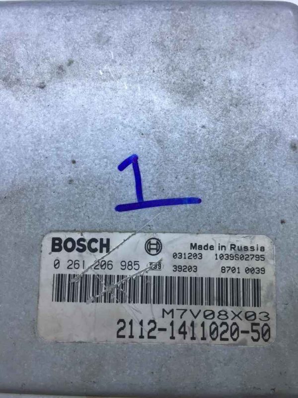 Bosch MP7.0 ECU - Görsel 2