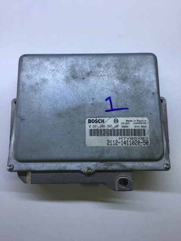 Bosch MP7.0 ECU