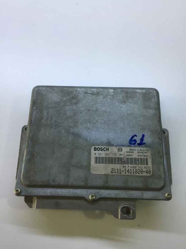 Lada Niva 1700 MOTOR BEYNİ 76PS 80PS