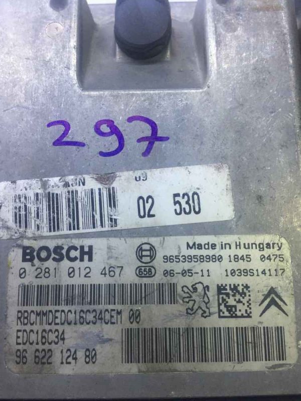 Peugeot 207 1.6HDI motor beyni - Görsel 2