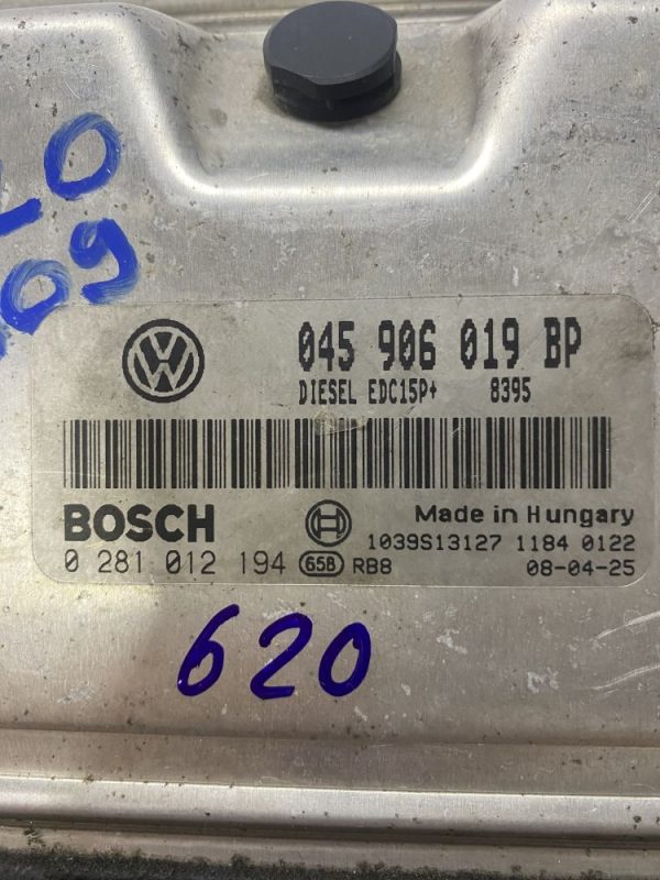 2009 MODEL VW POLO MOTOR BEYİNİ - Görsel 2