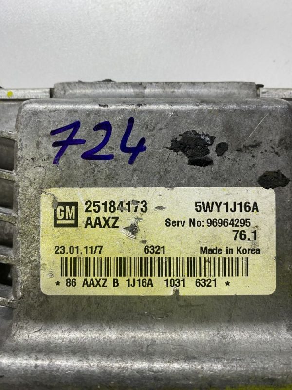 CHEVROLET CRUZE MOTOR BEYNİ - Görsel 2
