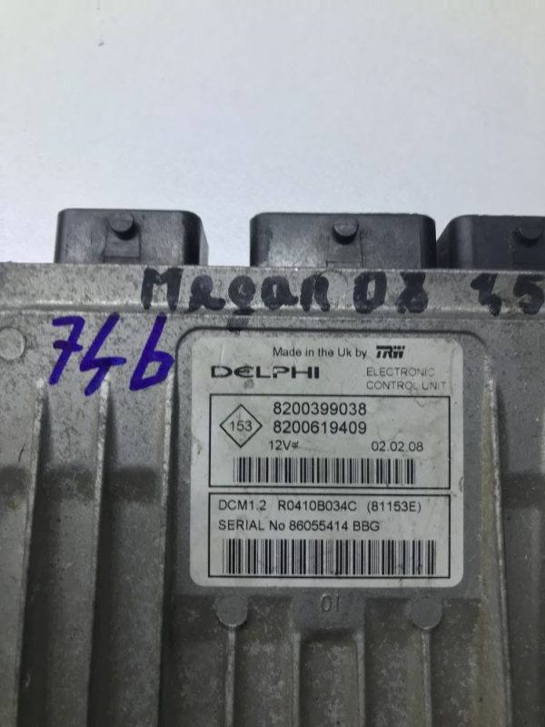 RENAULT MEGANE 2 1.5DCİ MOTOR BEYNİ - Görsel 2