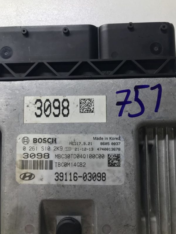 HYUNDAİ İ20 MOTOR BEYNİ - Görsel 2