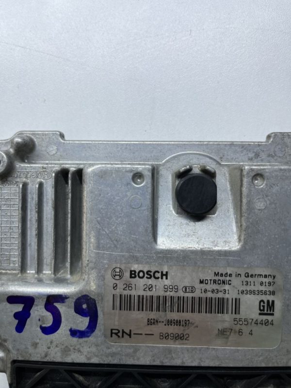 OPEL İNSİGNİA 1.6 TURBO MOTOR BEYNİ - Görsel 2